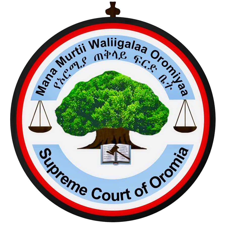 Supreme Court of Oromia Logo